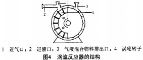 顆粒機(jī)秸稈壓塊機(jī) 顆粒機(jī)秸稈壓塊機(jī)