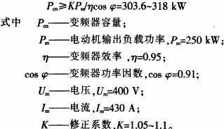 破碎機(jī) 破碎機(jī)
